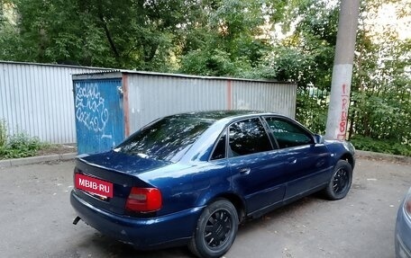Audi A4, 1995 год, 125 000 рублей, 2 фотография