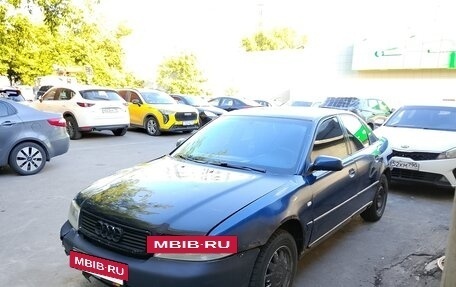 Audi A4, 1995 год, 125 000 рублей, 4 фотография