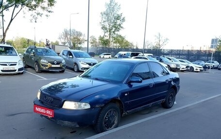 Audi A4, 1995 год, 125 000 рублей, 5 фотография