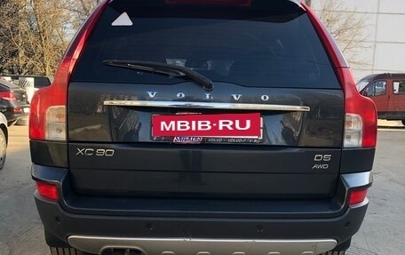 Volvo XC90 II рестайлинг, 2011 год, 1 450 000 рублей, 4 фотография