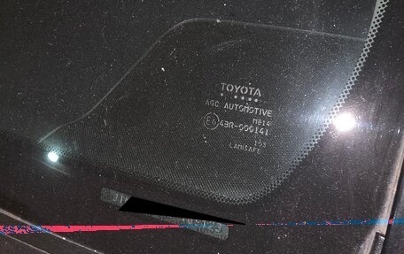 Toyota Land Cruiser 200, 2015 год, 4 500 000 рублей, 18 фотография