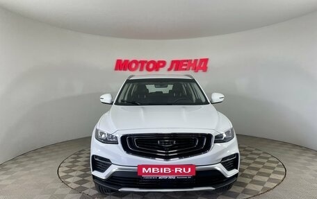 Geely Atlas, 2024 год, 2 150 000 рублей, 2 фотография