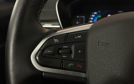 Geely Atlas, 2024 год, 2 150 000 рублей, 16 фотография