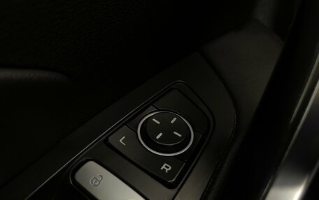 Geely Atlas, 2024 год, 2 150 000 рублей, 15 фотография