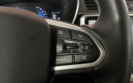 Geely Atlas, 2024 год, 2 150 000 рублей, 17 фотография
