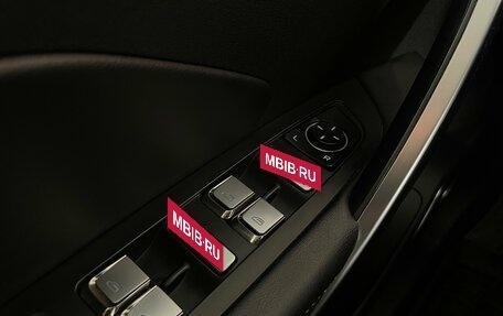 Geely Atlas, 2024 год, 2 150 000 рублей, 14 фотография