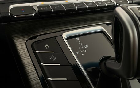 Geely Atlas, 2024 год, 2 150 000 рублей, 24 фотография