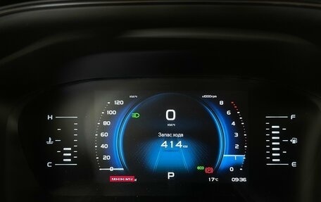 Geely Atlas, 2024 год, 2 150 000 рублей, 13 фотография