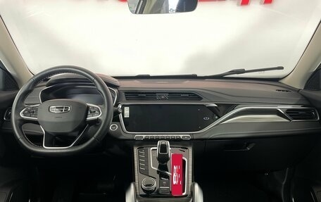 Geely Atlas, 2024 год, 2 150 000 рублей, 11 фотография