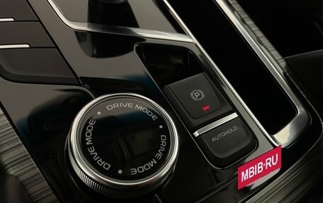 Geely Atlas, 2024 год, 2 150 000 рублей, 23 фотография