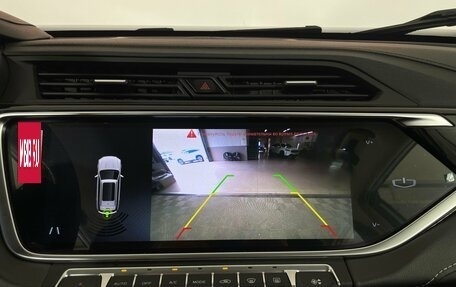 Geely Atlas, 2024 год, 2 150 000 рублей, 20 фотография