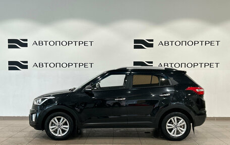 Hyundai Creta I рестайлинг, 2018 год, 1 599 000 рублей, 4 фотография
