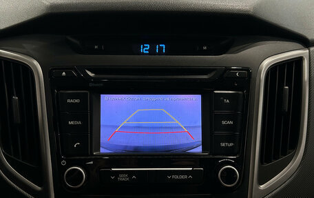 Hyundai Creta I рестайлинг, 2018 год, 1 599 000 рублей, 13 фотография