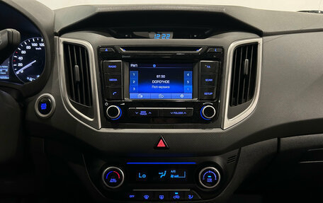 Hyundai Creta I рестайлинг, 2018 год, 1 599 000 рублей, 12 фотография