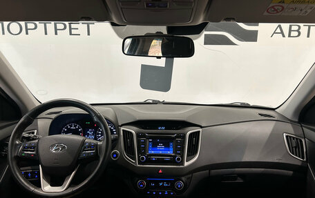 Hyundai Creta I рестайлинг, 2018 год, 1 599 000 рублей, 11 фотография