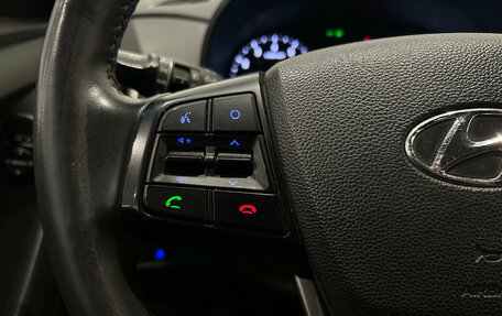 Hyundai Creta I рестайлинг, 2018 год, 1 599 000 рублей, 16 фотография