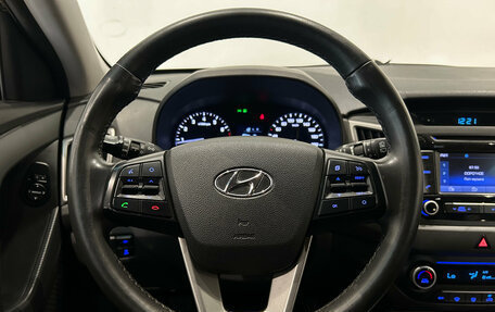 Hyundai Creta I рестайлинг, 2018 год, 1 599 000 рублей, 15 фотография