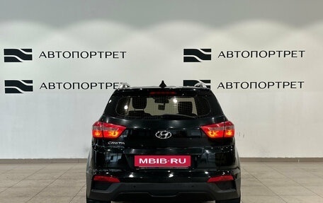 Hyundai Creta I рестайлинг, 2018 год, 1 599 000 рублей, 6 фотография