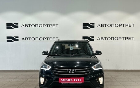 Hyundai Creta I рестайлинг, 2018 год, 1 599 000 рублей, 10 фотография