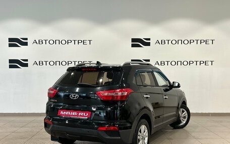 Hyundai Creta I рестайлинг, 2018 год, 1 599 000 рублей, 7 фотография