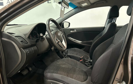 Hyundai Solaris II рестайлинг, 2014 год, 919 000 рублей, 15 фотография