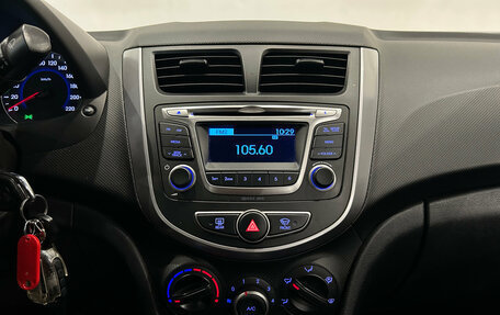 Hyundai Solaris II рестайлинг, 2014 год, 919 000 рублей, 18 фотография
