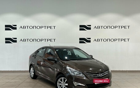 Hyundai Solaris II рестайлинг, 2014 год, 919 000 рублей, 9 фотография