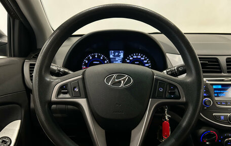 Hyundai Solaris II рестайлинг, 2014 год, 919 000 рублей, 20 фотография