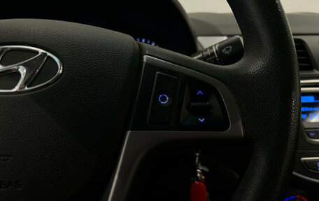Hyundai Solaris II рестайлинг, 2014 год, 919 000 рублей, 22 фотография