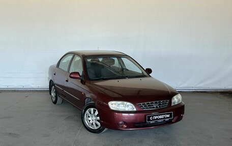 KIA Spectra II (LD), 2006 год, 310 000 рублей, 3 фотография