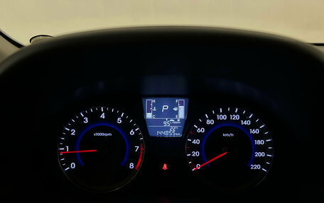 Hyundai Solaris II рестайлинг, 2014 год, 919 000 рублей, 23 фотография