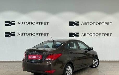 Hyundai Solaris II рестайлинг, 2014 год, 919 000 рублей, 7 фотография