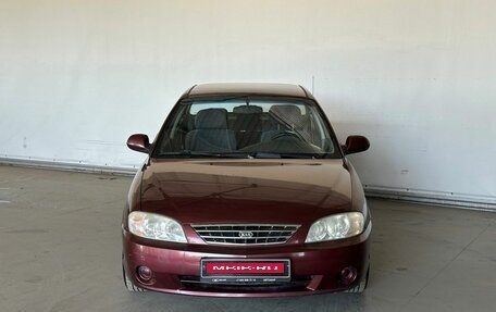 KIA Spectra II (LD), 2006 год, 310 000 рублей, 2 фотография