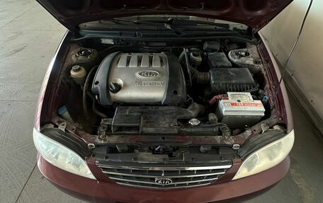KIA Spectra II (LD), 2006 год, 310 000 рублей, 15 фотография