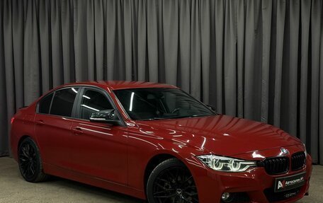 BMW 3 серия, 2015 год, 1 994 777 рублей, 4 фотография