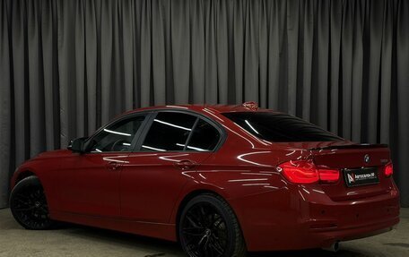 BMW 3 серия, 2015 год, 1 994 777 рублей, 2 фотография