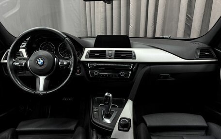 BMW 3 серия, 2015 год, 1 994 777 рублей, 8 фотография