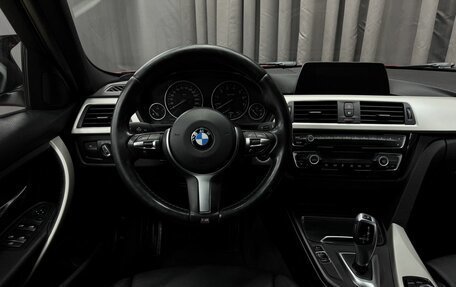 BMW 3 серия, 2015 год, 1 994 777 рублей, 11 фотография