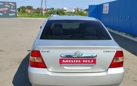 Toyota Corolla, 2001 год, 430 000 рублей, 4 фотография