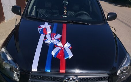 Toyota RAV4, 2006 год, 1 250 000 рублей, 13 фотография