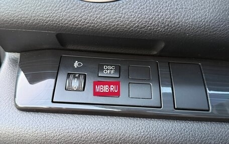 Mazda 6, 2008 год, 720 000 рублей, 15 фотография