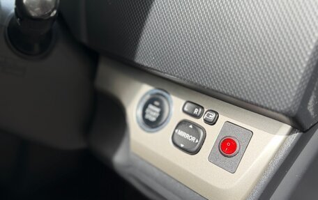 Toyota Corolla Rumion, 2008 год, 780 000 рублей, 15 фотография