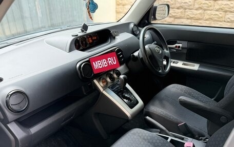Toyota Corolla Rumion, 2008 год, 780 000 рублей, 13 фотография
