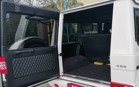 Mercedes-Benz G-Класс AMG, 2015 год, 8 500 000 рублей, 11 фотография