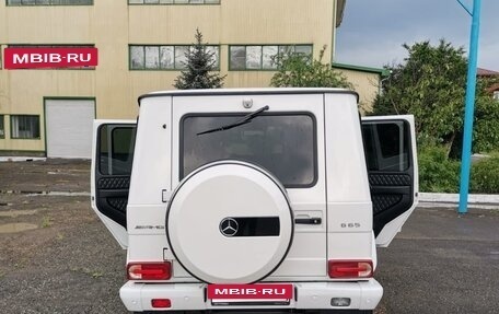 Mercedes-Benz G-Класс AMG, 2015 год, 8 500 000 рублей, 3 фотография