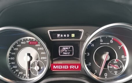 Mercedes-Benz G-Класс AMG, 2015 год, 8 500 000 рублей, 16 фотография