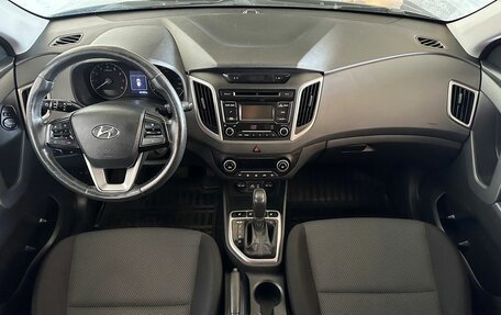 Hyundai Creta I рестайлинг, 2017 год, 1 467 000 рублей, 9 фотография