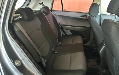 Hyundai Creta I рестайлинг, 2017 год, 1 467 000 рублей, 10 фотография