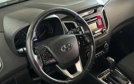 Hyundai Creta I рестайлинг, 2017 год, 1 467 000 рублей, 12 фотография
