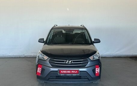 Hyundai Creta I рестайлинг, 2017 год, 1 467 000 рублей, 2 фотография